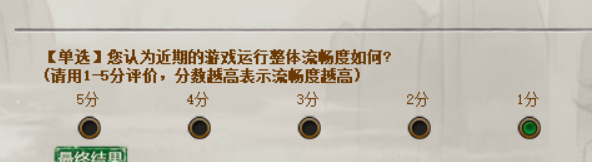 自欺欺人.png