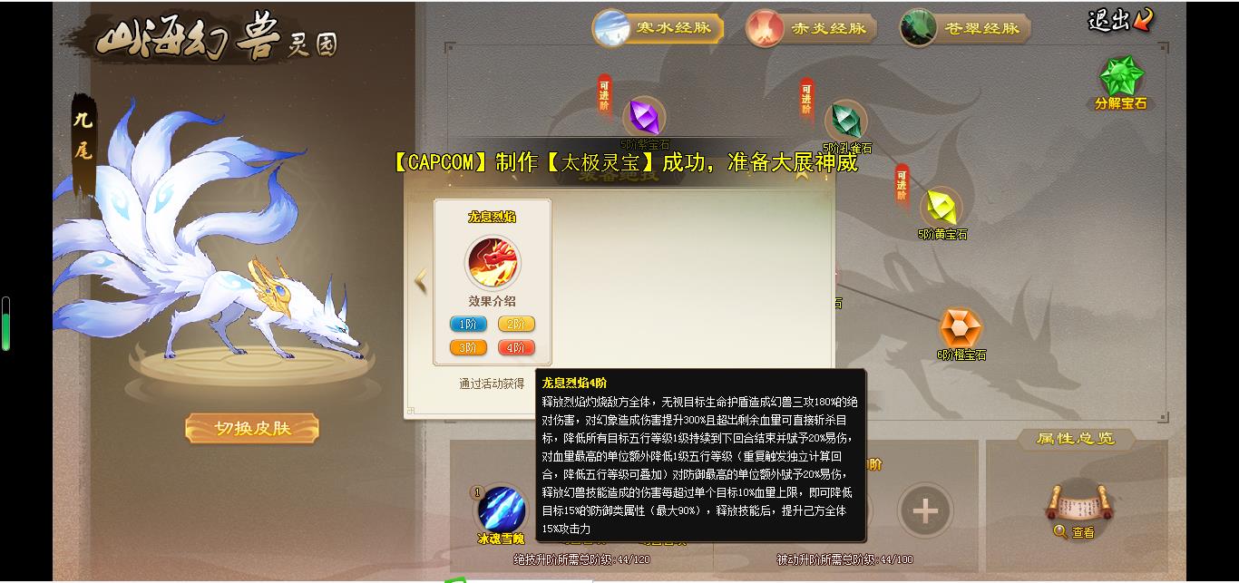 360截图-13466006.jpg