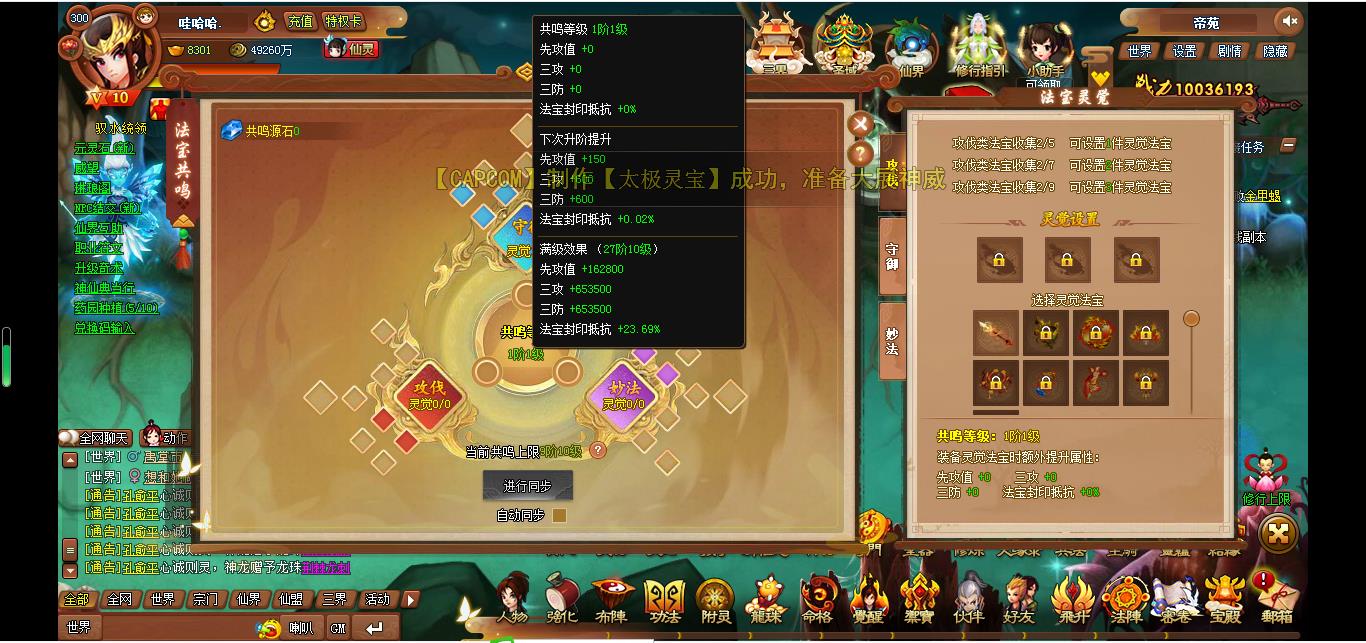 360截图-13493992.jpg