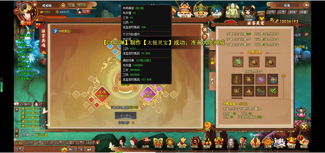360截图-13503306.jpg