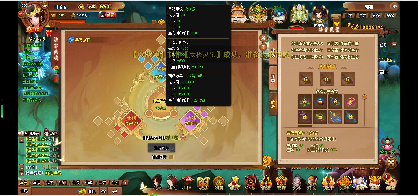 360截图-13509639.jpg