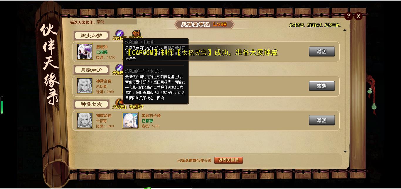 360截图-13555550.jpg