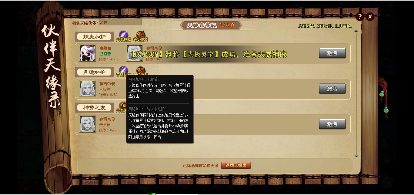 360截图-13560917.jpg
