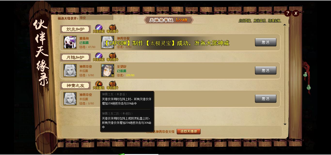 360截图-13566860.jpg