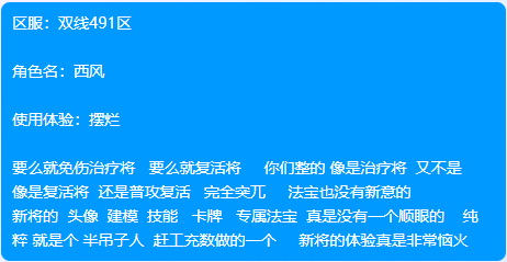 QQ20241104-222515.png