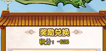 F5F7507464E9D7FAA7207C3351ED04C1.png