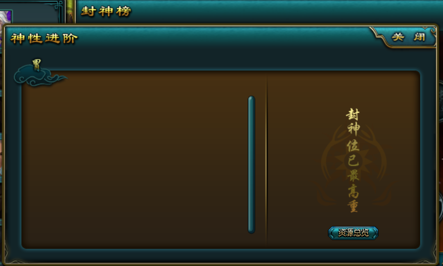 8.png