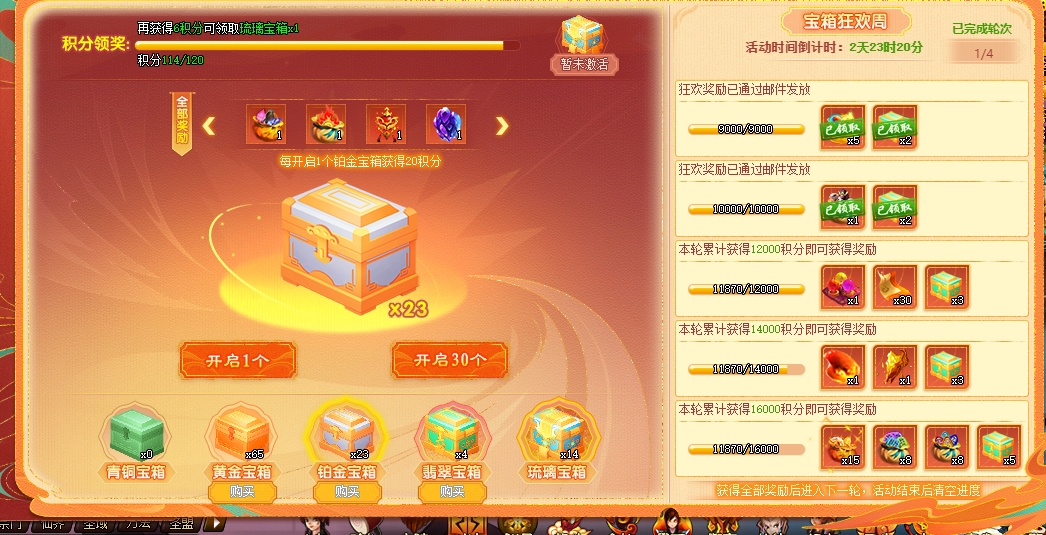 11111.png