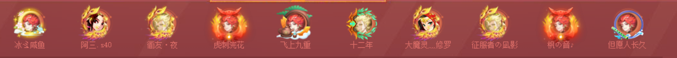 **图片_20250107234838.png