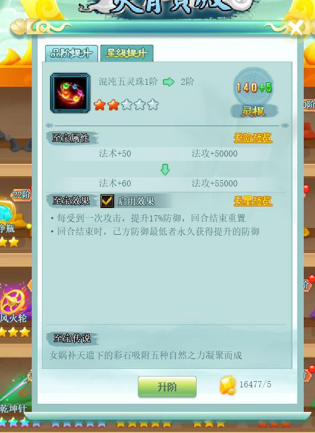QQ截图20250127142101.jpg