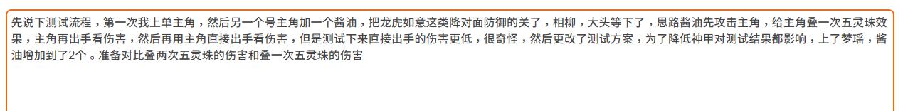 QQ截图20250127143104.jpg