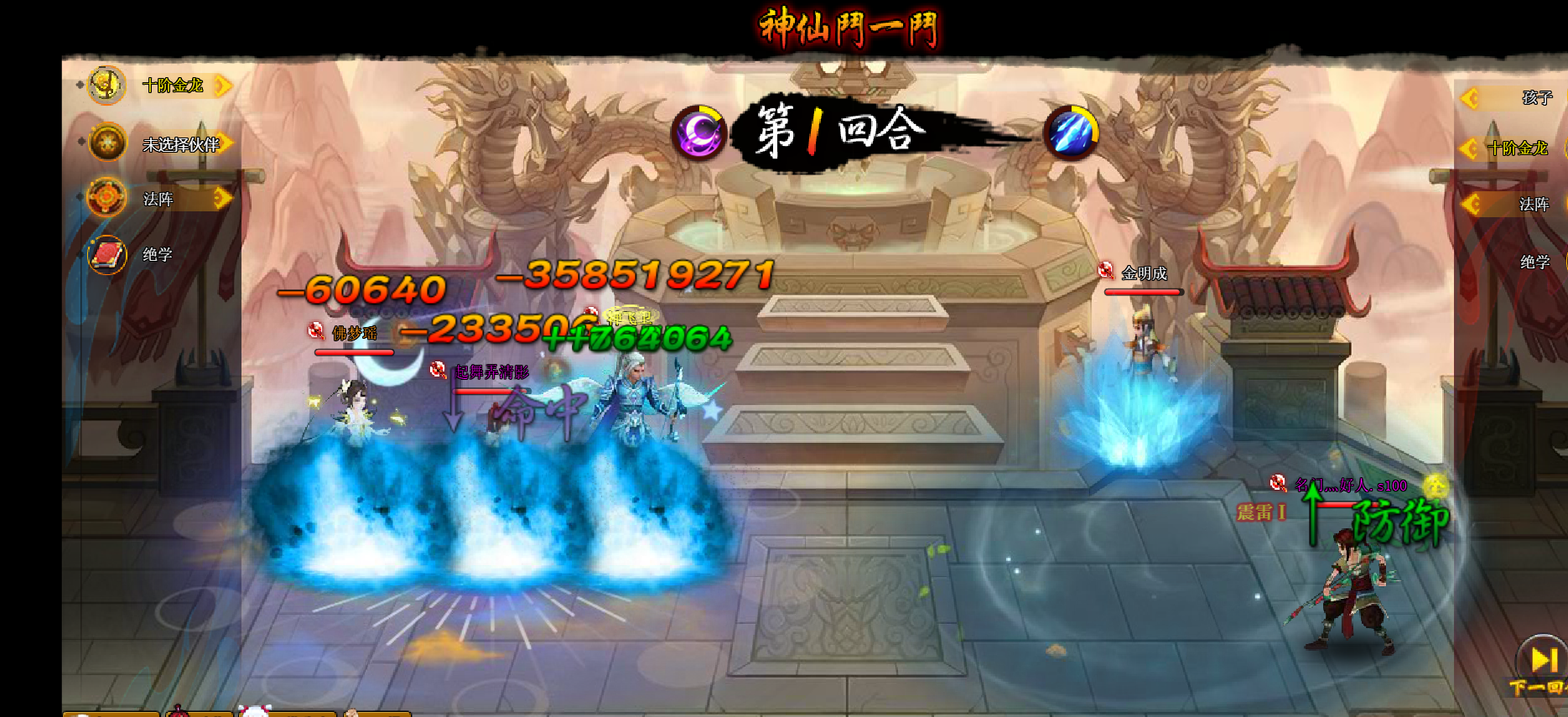 QQ图片20250127142753.png