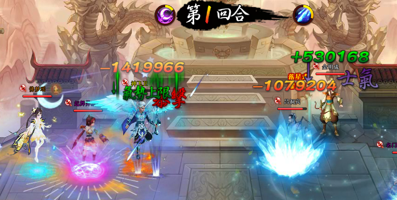 QQ图片20250127151617.png