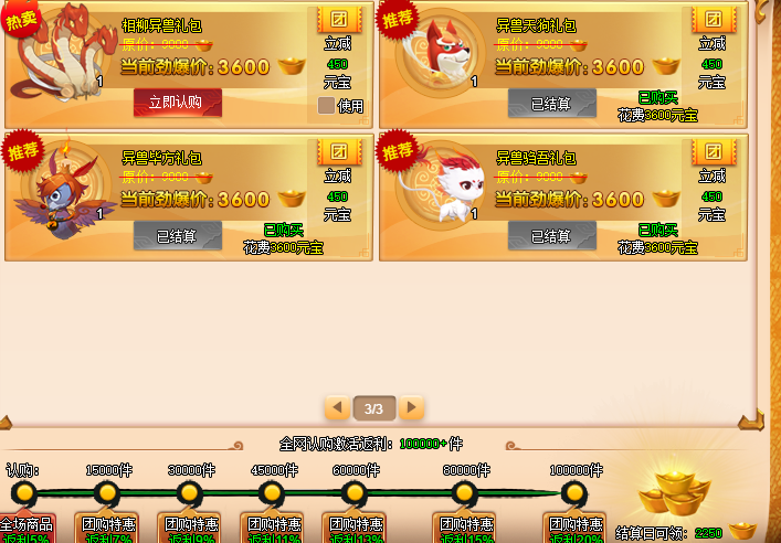 **图片_20250203131044.png