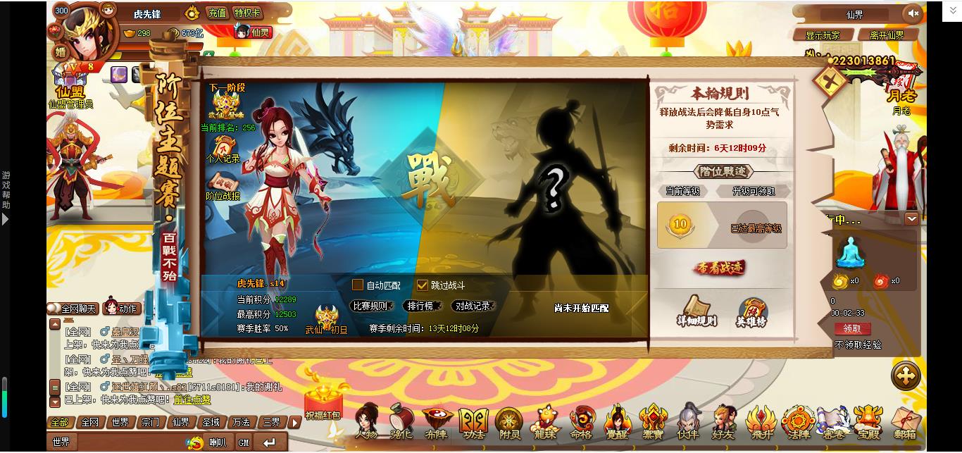 360截图-6751161.jpg