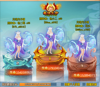 生命2025-02-06_125149.jpg