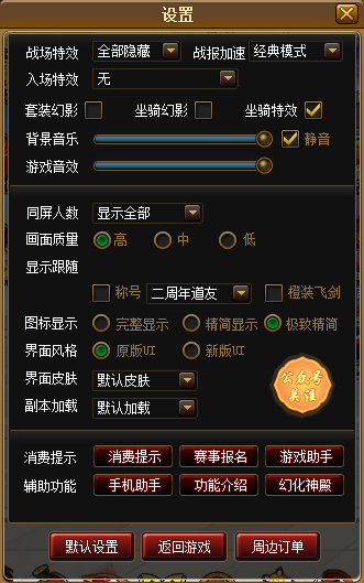 无标题.png