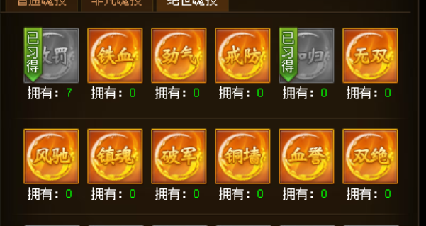 4545DD[S6.png