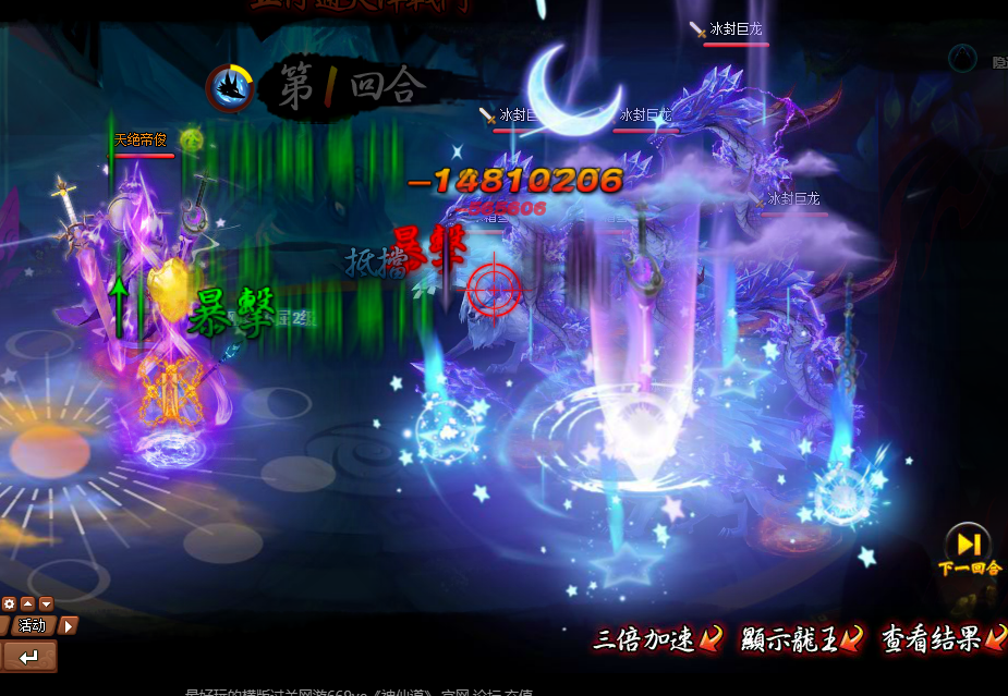 QQ20250218-100328.png