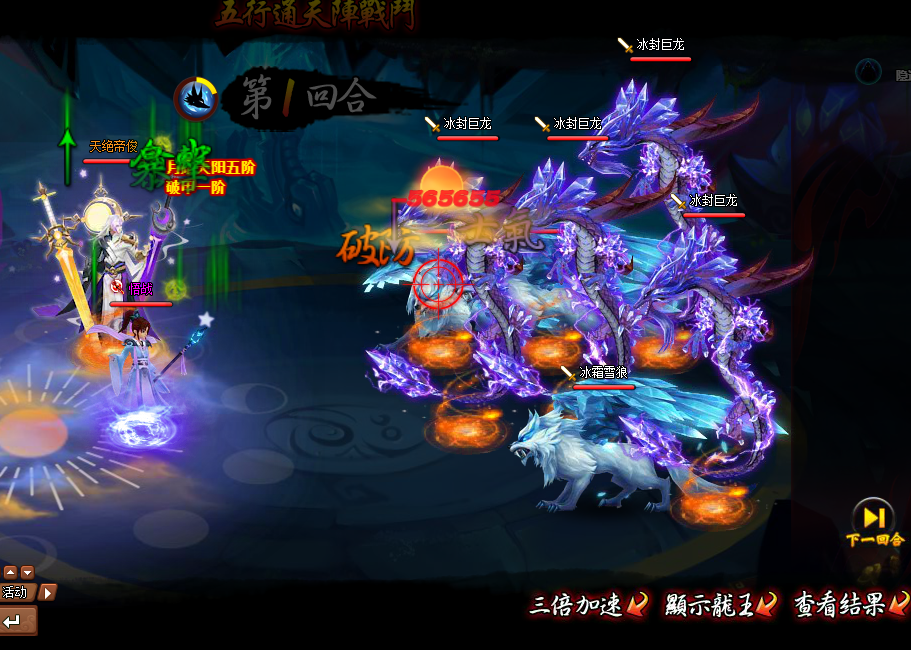 QQ20250218-100256.png