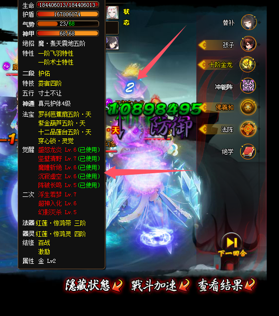 显示问题.png