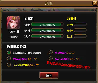 **图片_20250220114421.png