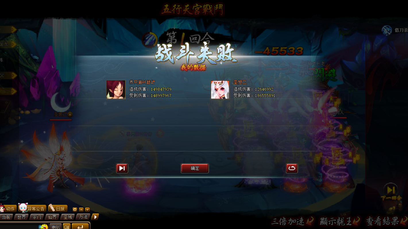 屏幕截图 2025-02-24 110352.png