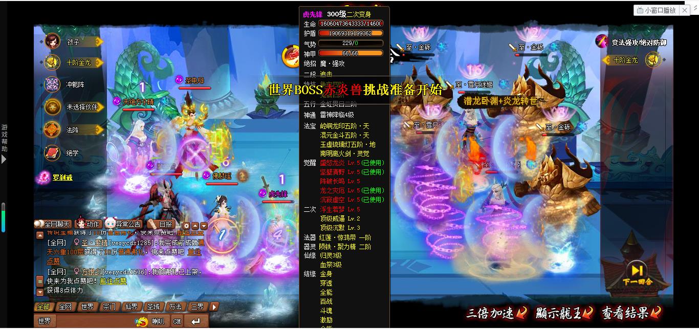 360截图-22130816.jpg