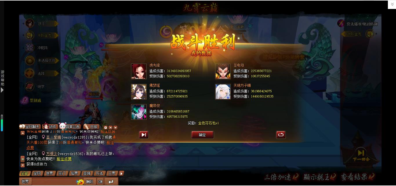 360截图-22623467.jpg