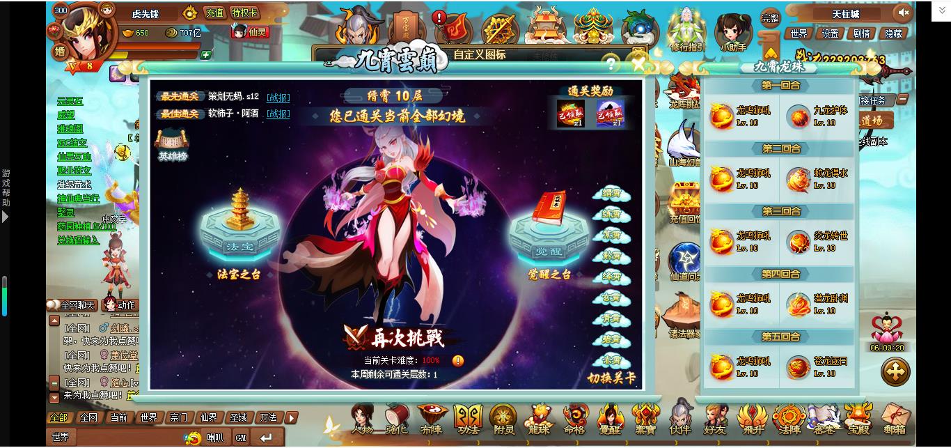 360截图-22392274.jpg