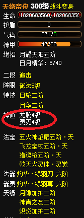 d6b607f4-7aa8-468b-8f50-6019b1917ef4.png