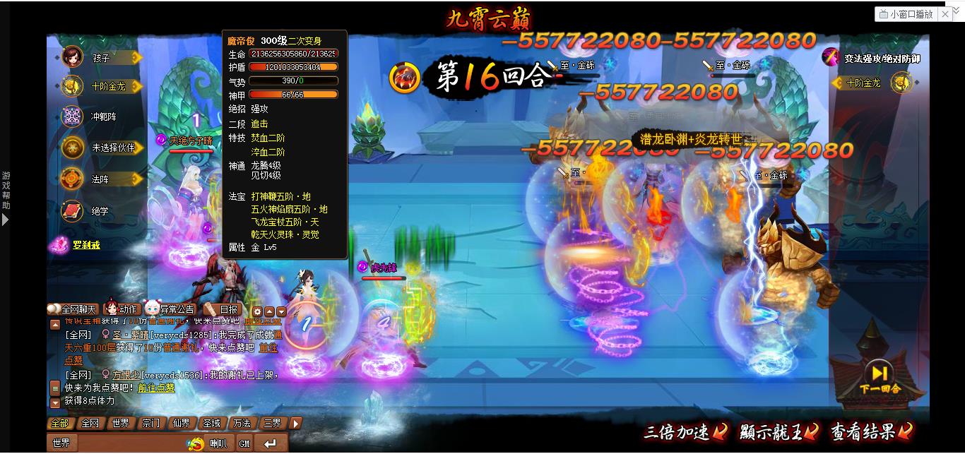 360截图-22194745.jpg