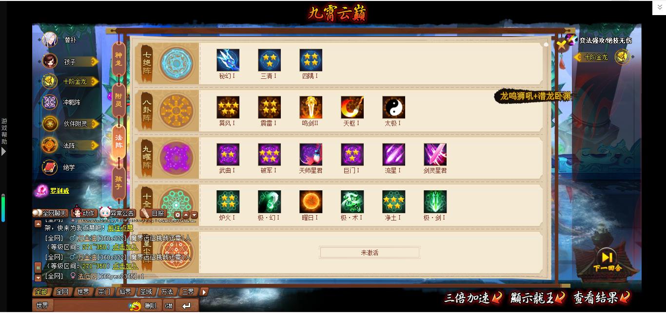 360截图-28362822.jpg