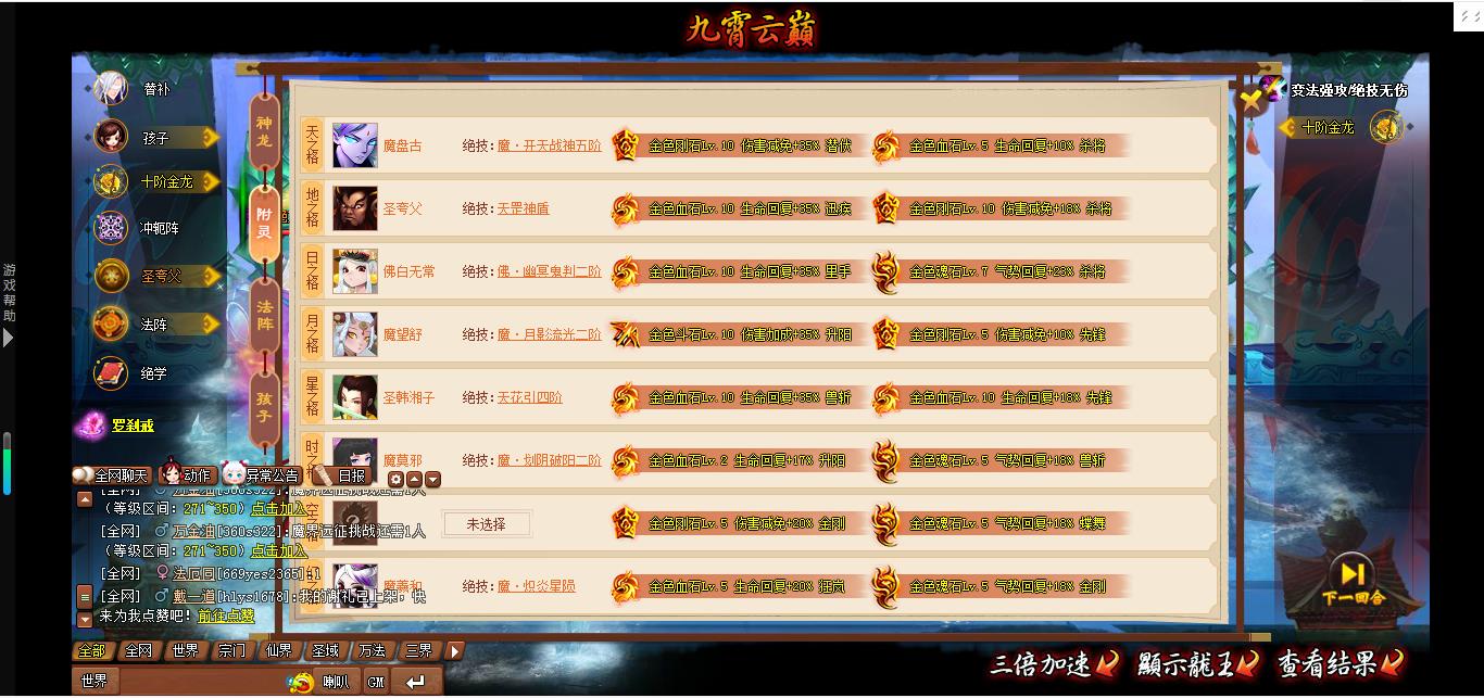 360截图-28376067.jpg
