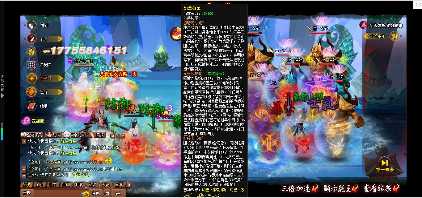 360截图-28579429.jpg