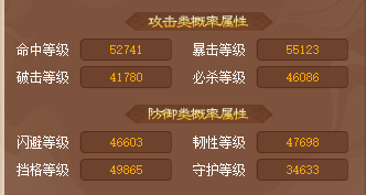 **图片_20250303105751.png