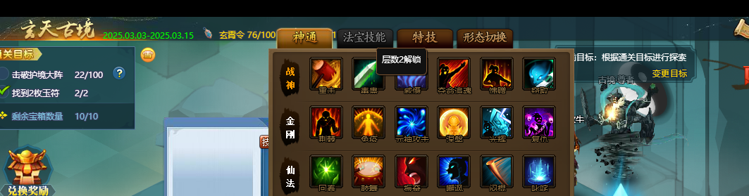 你们的技术都是**嘛的？反映了多久了