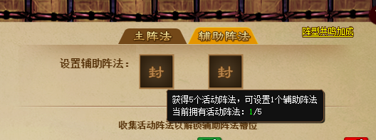 天坑