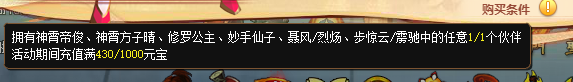 QQ20250317-095726.png