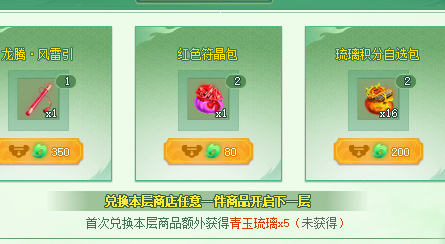 DBDCE1296CA768DC1504**5FE4A6A947.png