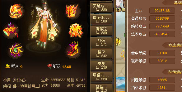 2.png