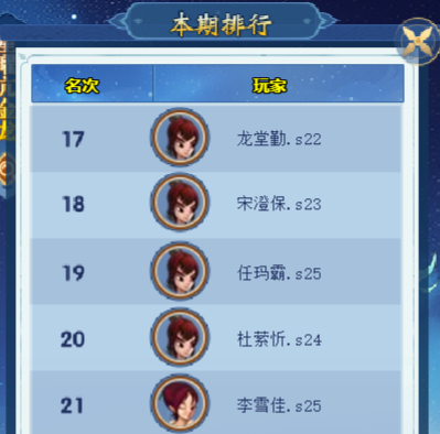 图片2.png