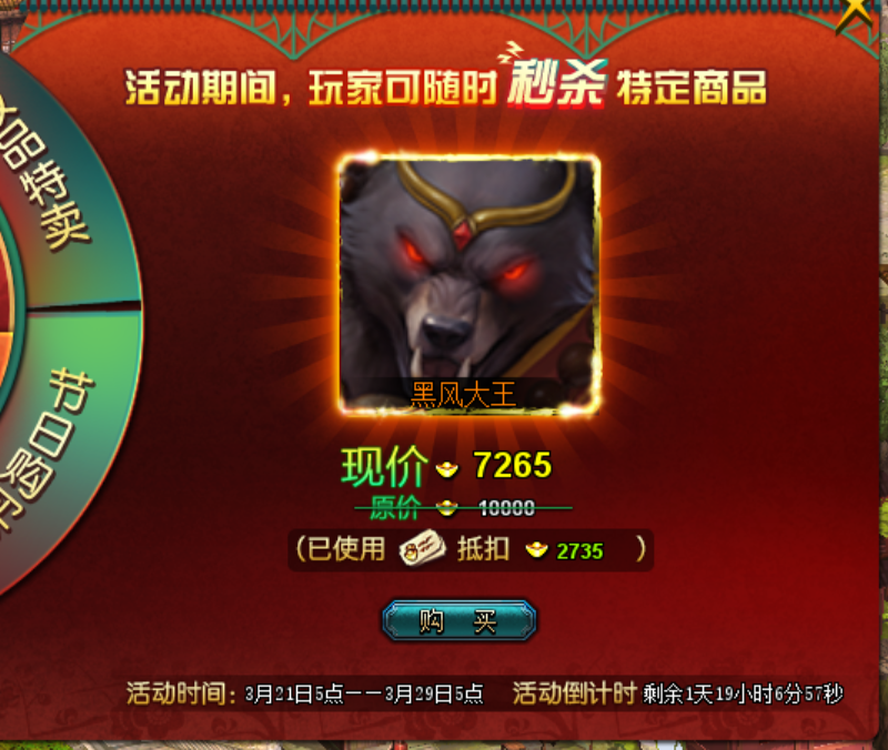QQ_1743040686669.png