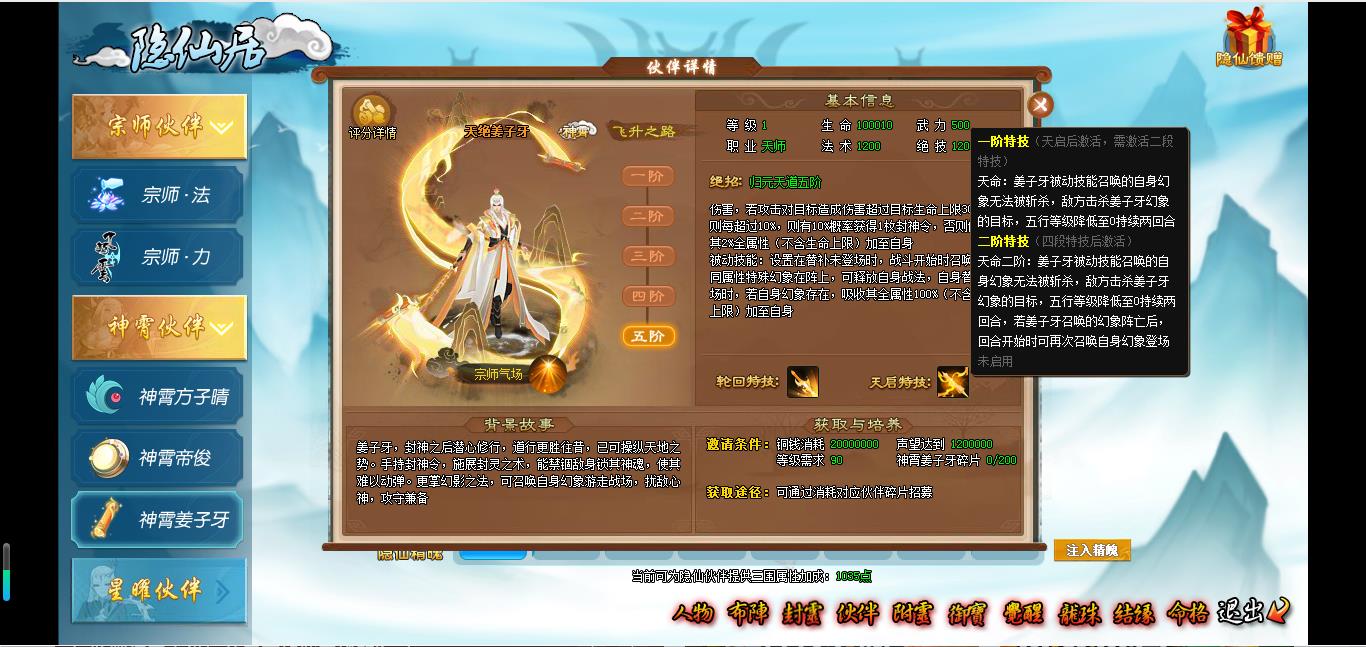 360截图-15699706.jpg