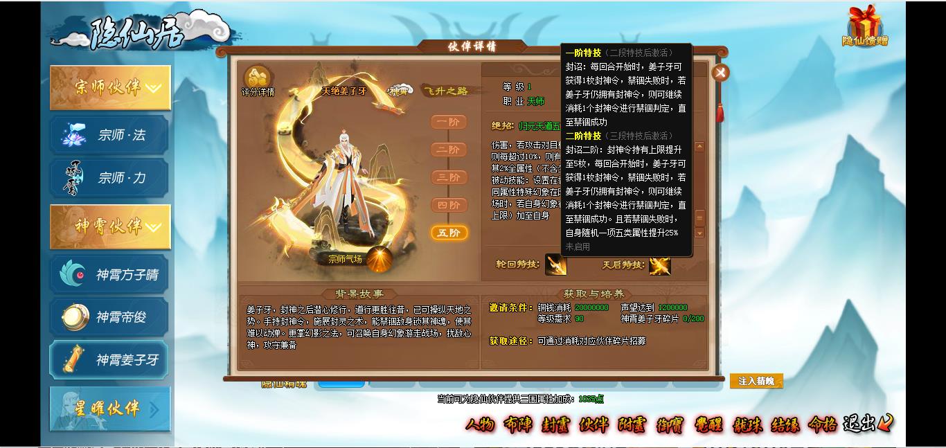 360截图-15719846.jpg