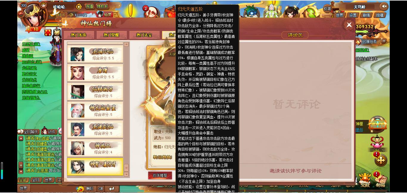 360截图-15754166.jpg