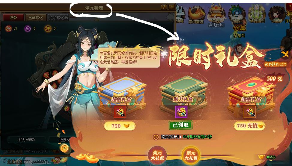 擷取.JPG