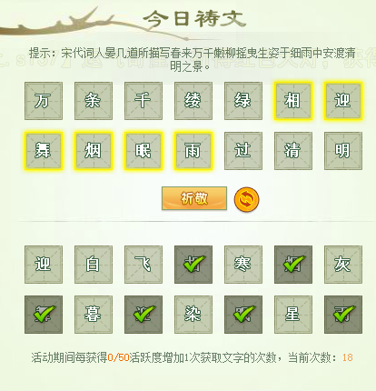 无标题.png