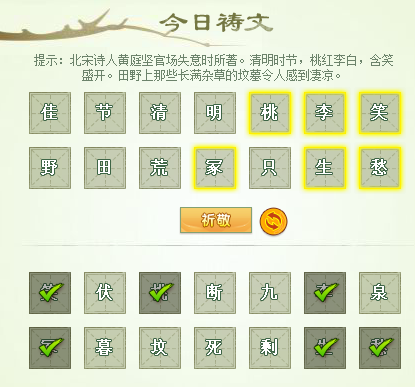 无标题.png