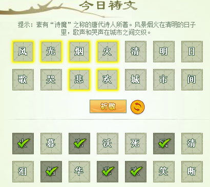 无标题.png